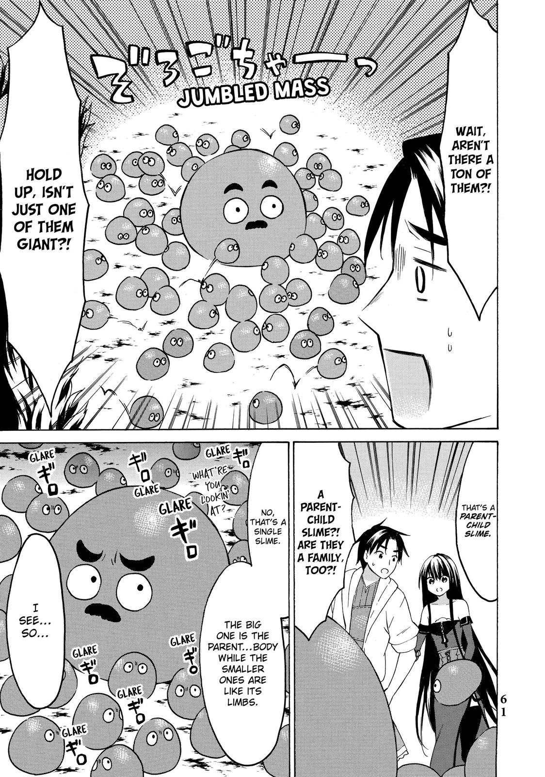 Level 1 Dakedo Unique Skill de Saikyou desu Chapter 32 24